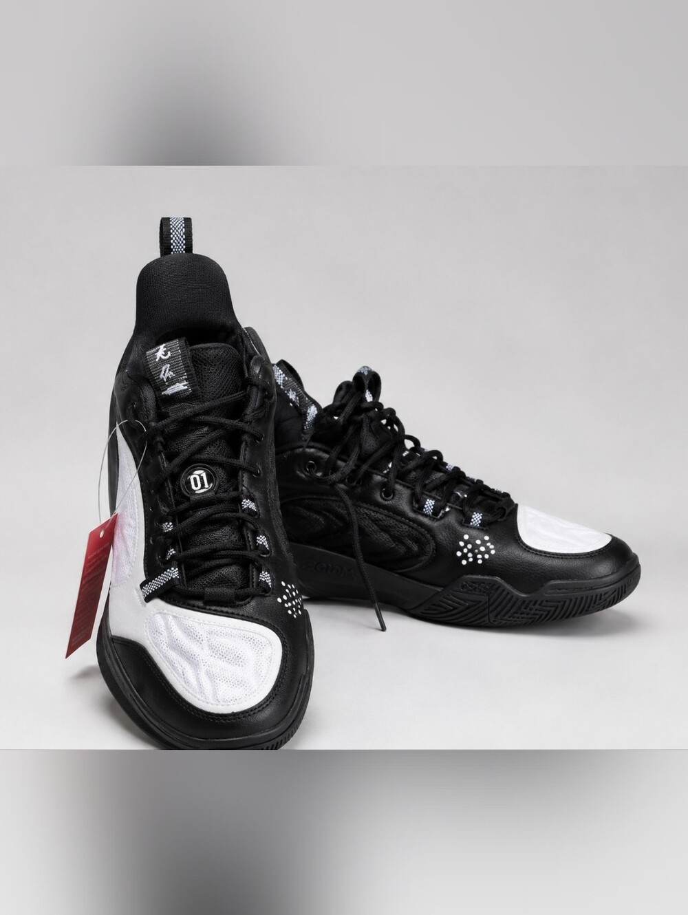 Men's Black and White Performance Sneakers